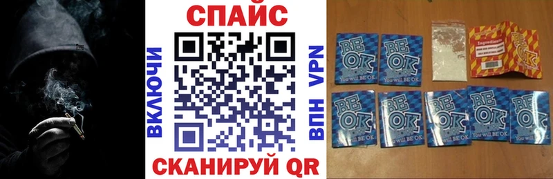 БУТИРАТ оксибутират  Купить где  Котово 
