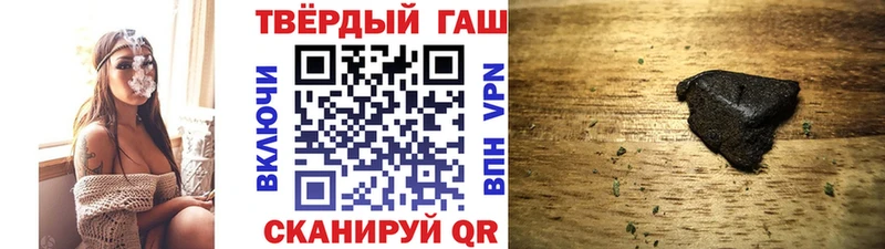 Купить закладки  Котово  ГАШ AMNESIA HAZE 