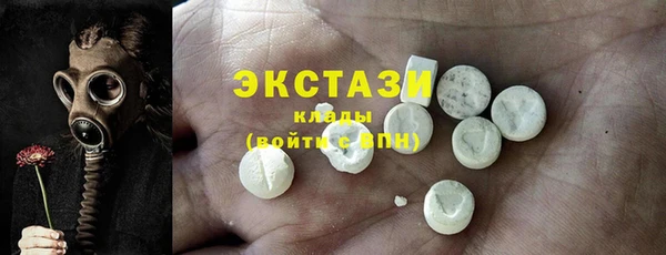бутик Дмитриев