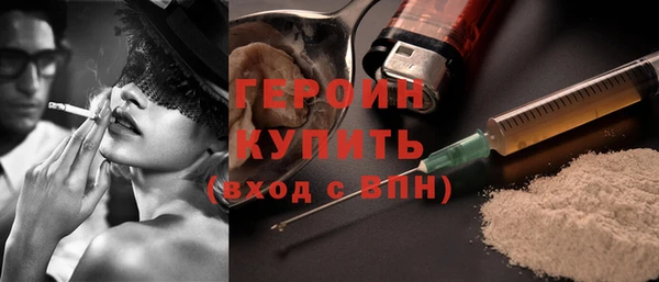 бутик Дмитриев