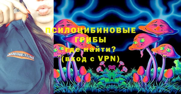 бутик Дмитриев