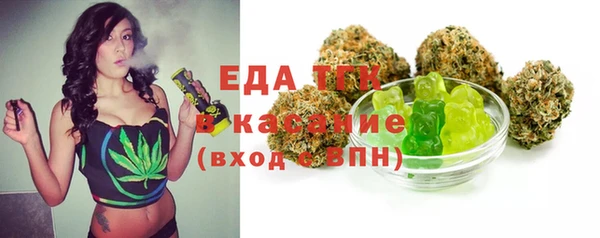 ПСИЛОЦИБИНОВЫЕ ГРИБЫ Дмитровск