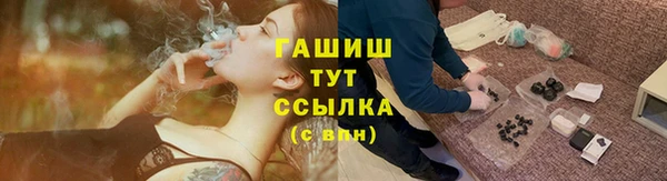 бутик Дмитриев