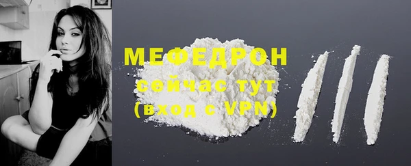 2c-b Дмитров
