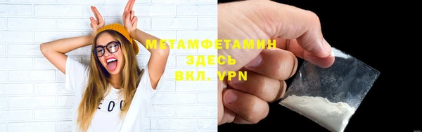 бутик Дмитриев