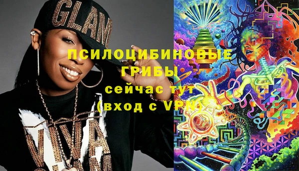 бутик Дмитриев