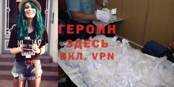 бутик Дмитриев
