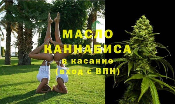 бутик Дмитриев