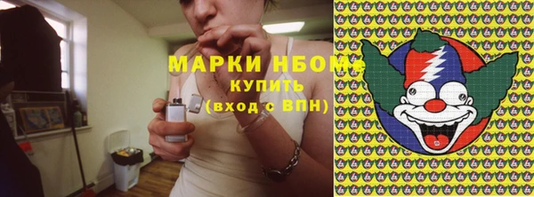 бутик Дмитриев