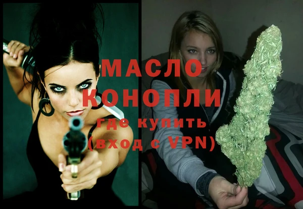бутик Дмитриев