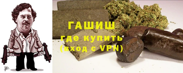 бутик Дмитриев