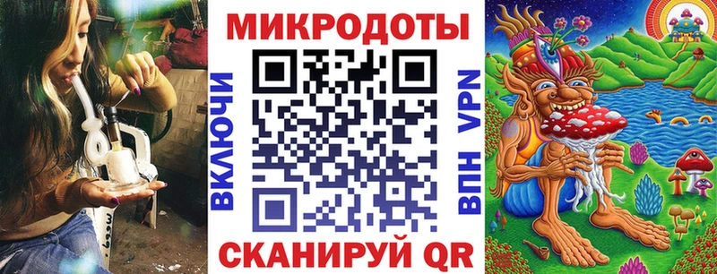 Псилоцибиновые грибы MAGIC MUSHROOMS  Купить где  Котово 